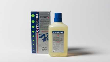 CYDECTIN INJECTABLE